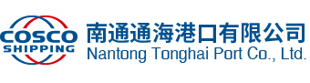 通海港口